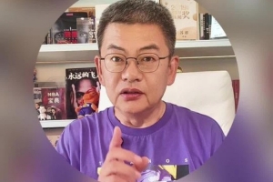 蜘蛛直播-专业体育直播_五大联赛_NBA直播_足球直播