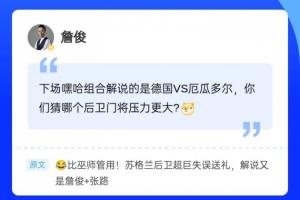 墨西哥vsC3/E3/F3/H3/I3直播_世界杯墨西哥vsC3/E3/F3/H3/I3在线观看无插件_墨西哥vsC3/E3/F3/H3/I3高清无插件