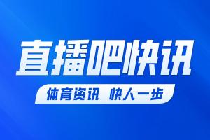 世界杯直播入口_世界杯免费观看_世界杯比赛高清无插件直播