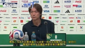 克罗地亚vs加纳直播_克罗地亚vs加纳在线观看无插件_克罗地亚vs加纳高清无插件