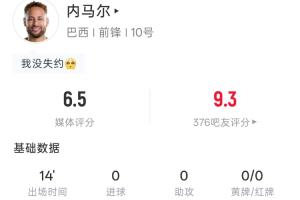 约旦vs阿根廷直播_约旦vs阿根廷世界杯直播_约旦vs阿根廷在线直播