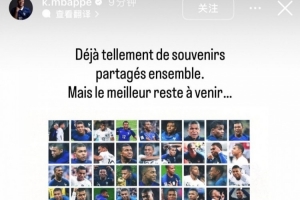 世界杯直播入口_世界杯免费观看_世界杯比赛高清无插件直播