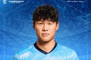 巴拿马vs英格兰直播_世界杯巴拿马vs英格兰直播_巴拿马vs英格兰超清在线直播