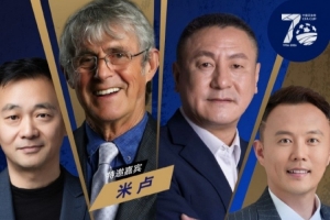 塞内加尔vs伊拉克直播_塞内加尔vs伊拉克在线直播_塞内加尔vs伊拉克在线观看无插件
