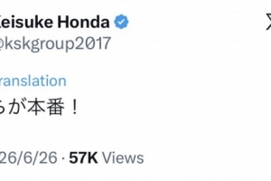 民主刚果vs乌兹别克斯坦直播_世界杯民主刚果vs乌兹别克斯坦直播_世界杯民主刚果vs乌兹别克斯坦在线观看