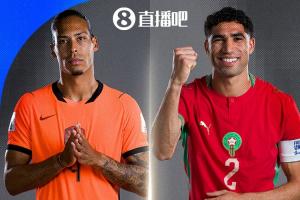 世界杯高清在线直播平台_2026世界杯免费观看_免插件赛事直播