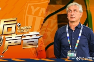 巴西vs日本直播_世界杯巴西vs日本直播_巴西vs日本在线直播