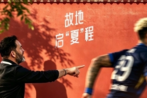 世界杯直播_世界杯高清直播CCTV5在线观看_2026世界杯无插件免费直播