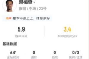 约旦vs阿根廷直播_世界杯约旦vs阿根廷直播_约旦vs阿根廷免费观看直播在线
