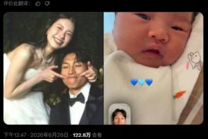 克罗地亚vs加纳直播_克罗地亚vs加纳免费高清直播_克罗地亚vs加纳超清在线直播