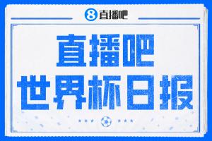 墨西哥vsC3/E3/F3/H3/I3直播_墨西哥vsC3/E3/F3/H3/I3在线观看无插件_世界杯墨西哥vsC3/E3/F3/H3/I3在线观看