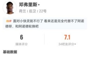 法国直播_法国联赛视频直播_法国队直播免费观看