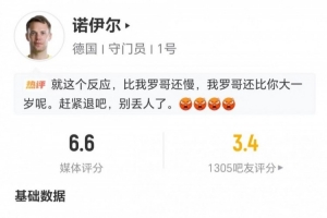 埃及vs伊朗直播_埃及vs伊朗比赛直播_埃及vs伊朗视频直播