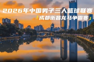 世界杯直播_世界杯直播高清入口在线看平台_世界杯直播无插件赛事视频