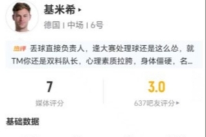 蜘蛛直播-蜘蛛直播nba高清无插件_蜘蛛直播nba免费高清现场转播