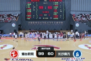 约旦vs阿根廷直播_约旦vs阿根廷世界杯直播_约旦vs阿根廷精彩集锦回放