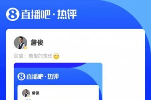 约旦vs阿根廷直播_约旦vs阿根廷比赛直播_世界杯约旦vs阿根廷在线观看