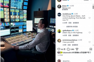 巴拿马vs英格兰直播_巴拿马vs英格兰免费高清直播_巴拿马vs英格兰超清在线直播