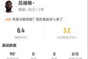 C罗世界杯直播_世界杯C罗免费实时高清直播_世界杯视频在线观看无插件