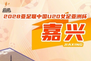 世界杯直播_世界杯直播免费在线观看_世界杯直播免费高清观看