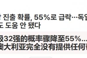 墨西哥vsC3/E3/F3/H3/I3直播_世界杯墨西哥vsC3/E3/F3/H3/I3直播_墨西哥vsC3/E3/F3/H3/I3视频直播