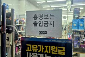 南非vs加拿大直播_南非vs加拿大在线直播_南非vs加拿大在线观看