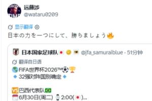 阿尔及利亚vs奥地利直播_阿尔及利亚vs奥地利比赛直播_阿尔及利亚vs奥地利现场直播