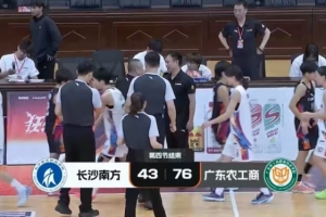 劲球直播_足球赛事直播_篮球赛事直播_NBA|CBA|英超直播