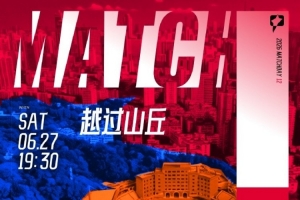 巴拿马vs英格兰直播_巴拿马vs英格兰在线观看_巴拿马vs英格兰直播全场录像