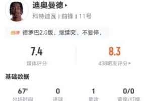 蜘蛛直播_蜘蛛免费NBA在线直播_蜘蛛足球无插件高清观看
