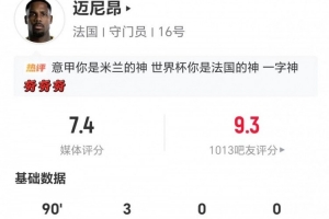蜘蛛直播-免费无插件直播在线观看_蜘蛛直播nba免费高清现场直播