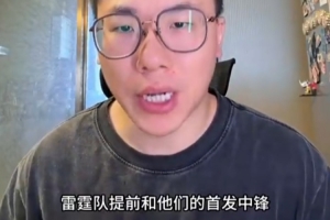 美国vs波黑直播_世界杯美国vs波黑直播_美国vs波黑高清比赛直播
