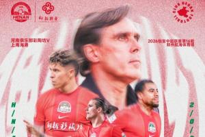 南非vs加拿大直播_南非vs加拿大在线观看_南非vs加拿大在线观看无插件