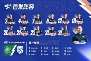 梅西直播_梅西联赛高清直播_梅西免费在线高清无插件直播