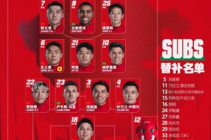 墨西哥vsC3/E3/F3/H3/I3直播_墨西哥vsC3/E3/F3/H3/I3免费高清直播_墨西哥vsC3/E3/F3/H3/I3在线观看无插件