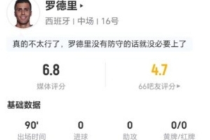 墨西哥vsC3/E3/F3/H3/I3直播_墨西哥vsC3/E3/F3/H3/I3现场直播_墨西哥vsC3/E3/F3/H3/I3直播全场录像