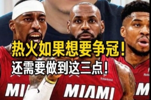 世界杯直播在线直播_世界杯在线直播_2026世界杯无插件直播