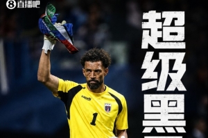 足球直播_足球直播免费在线观看_足球直播在线观看免费高清