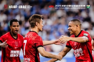世界杯直播_美加墨世界杯直播_2026世界杯直播在线观看无插件