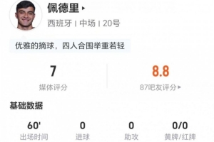 美加墨世界杯直播_美加墨世界杯直播免费观看_美加墨世界杯直播在线观看