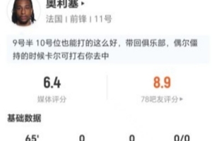 球帝直播_球帝免费高清直播观看_球帝直播无插件