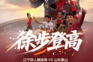 美国vs波黑直播_美国vs波黑在线直播_美国vs波黑超清在线直播