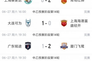 荷兰vs摩洛哥直播_世界杯荷兰vs摩洛哥在线观看无插件_荷兰vs摩洛哥高清比赛直播
