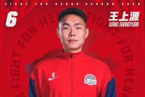 劲球直播-足球赛事直播-篮球赛事直播-NBA|CBA|英超直播