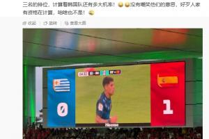 墨西哥vsC3/E3/F3/H3/I3直播_墨西哥vsC3/E3/F3/H3/I3高清无插件_墨西哥vsC3/E3/F3/H3/I3比赛回放