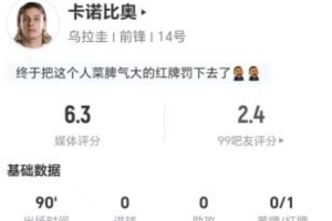 墨西哥vsC3/E3/F3/H3/I3直播_世界杯墨西哥vsC3/E3/F3/H3/I3直播_世界杯墨西哥vsC3/E3/F3/H3/I3在线观看无插件