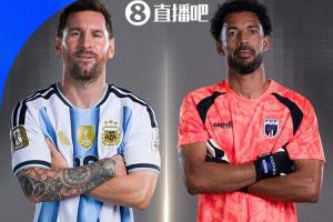 世界杯直播_美加墨世界杯直播在线免费观看_2026美加墨世界杯高清无插件视频直播