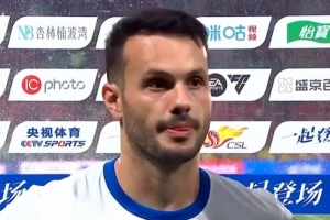 巴西vs日本直播_巴西vs日本世界杯直播_巴西vs日本比赛直播