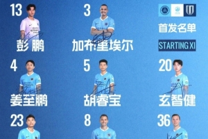 足球直播_足球直播高清免费观看_足球直播在线观看无插件