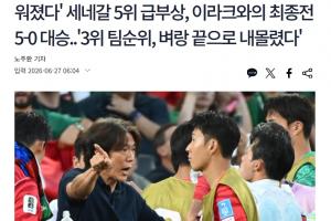 南非vs加拿大直播_南非vs加拿大在线观看_南非vs加拿大超清在线直播